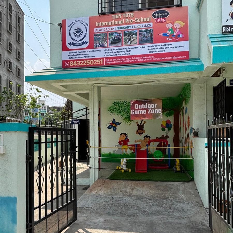 Tiny Tots Pre-School gated entrance and outdoor game zone, Talegaon Dabhade